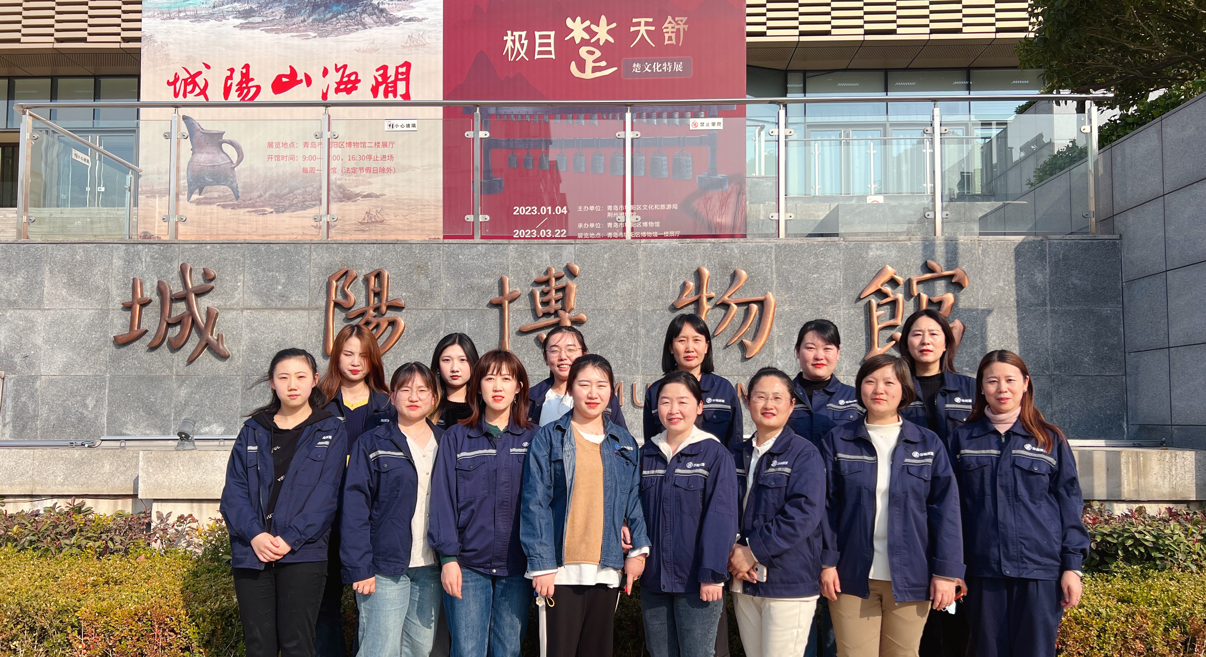 多彩同盟·(中国区)官方网站入口