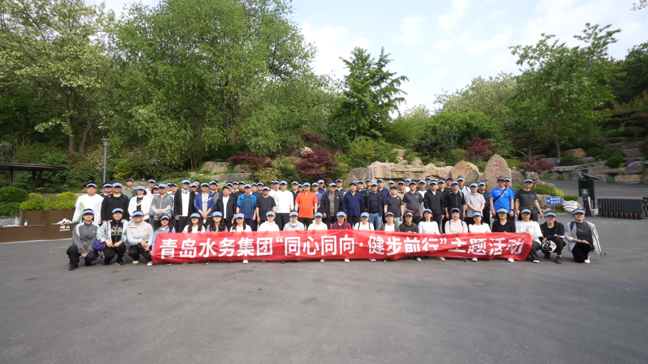 多彩同盟·(中国区)官方网站入口