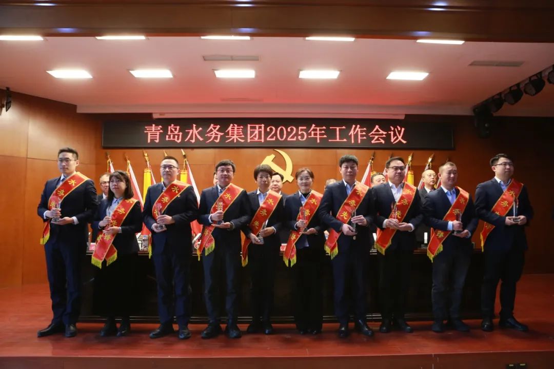 20250213140545_8970 多彩同盟·(中国区)官方网站入口