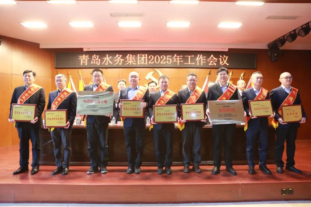 20250213140553_1314 多彩同盟·(中国区)官方网站入口