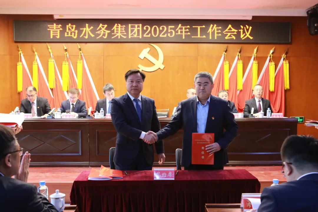 20250213140603_3033 多彩同盟·(中国区)官方网站入口