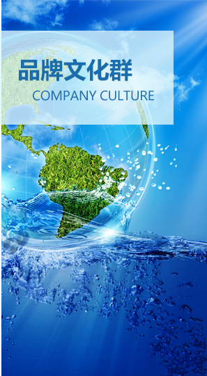 多彩同盟·(中国区)官方网站入口