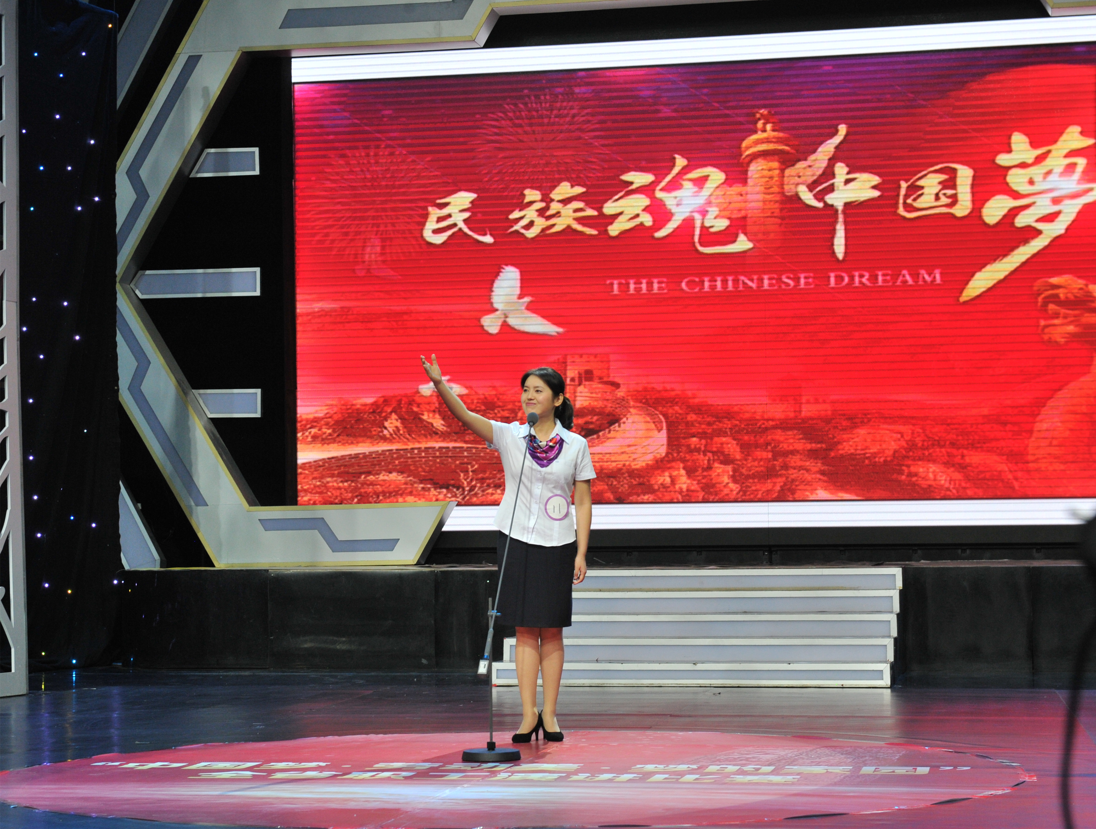 多彩同盟·(中国区)官方网站入口