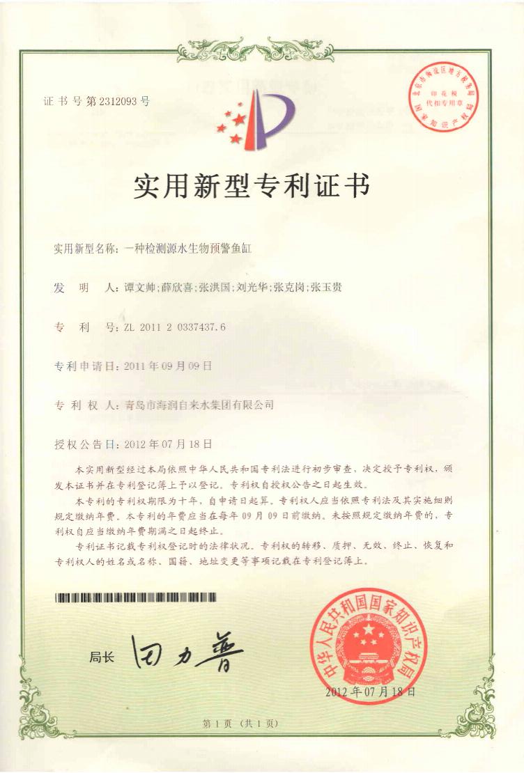 多彩同盟·(中国区)官方网站入口