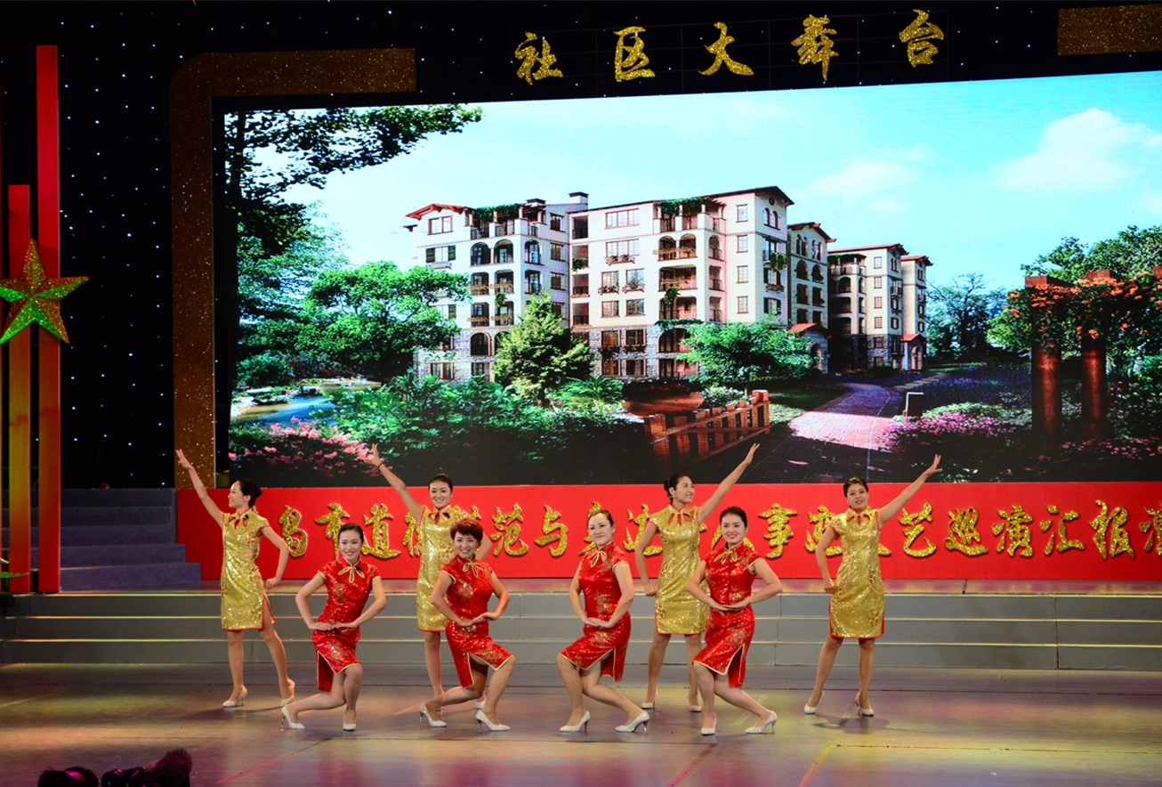 多彩同盟·(中国区)官方网站入口