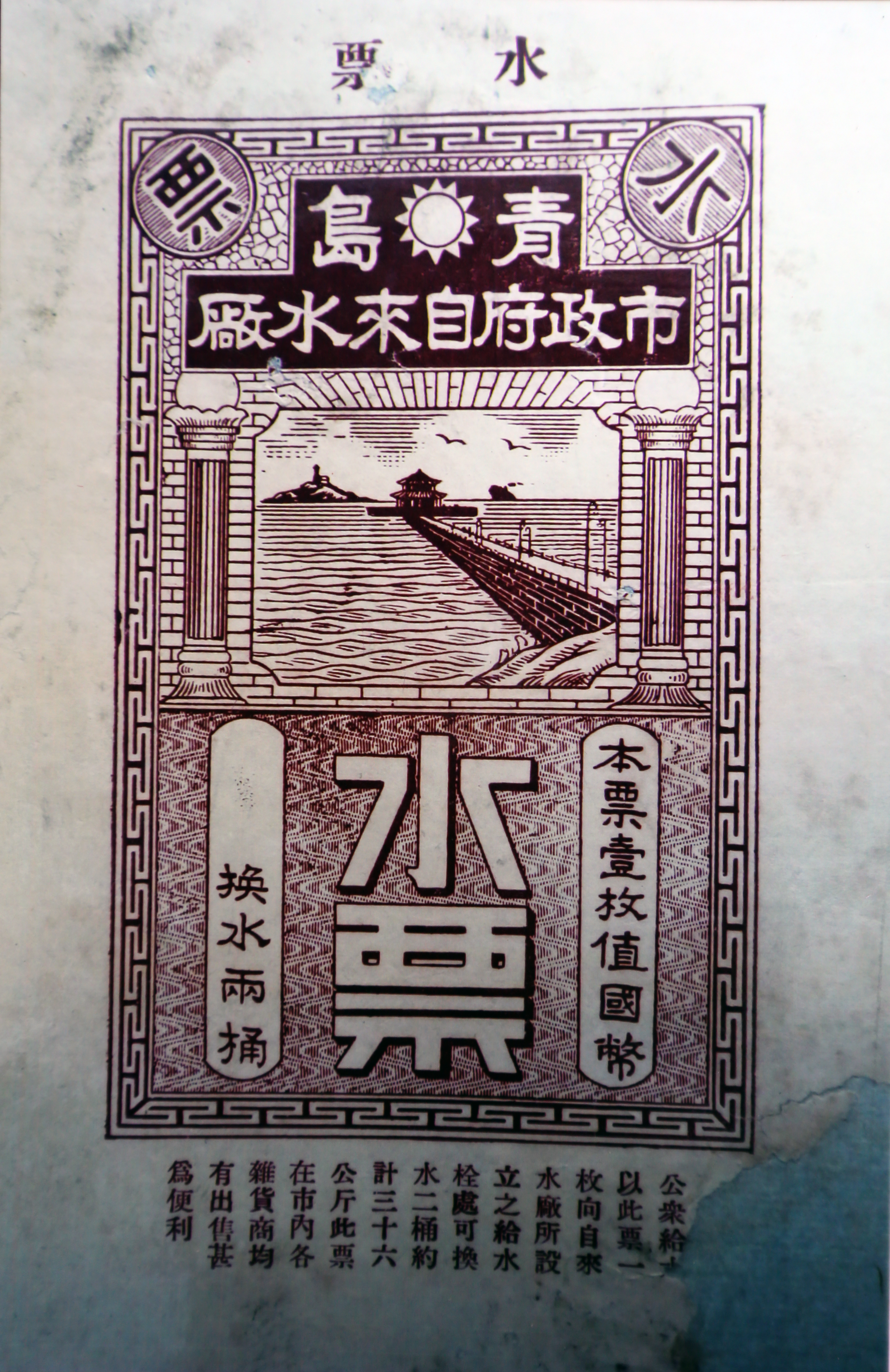 多彩同盟·(中国区)官方网站入口