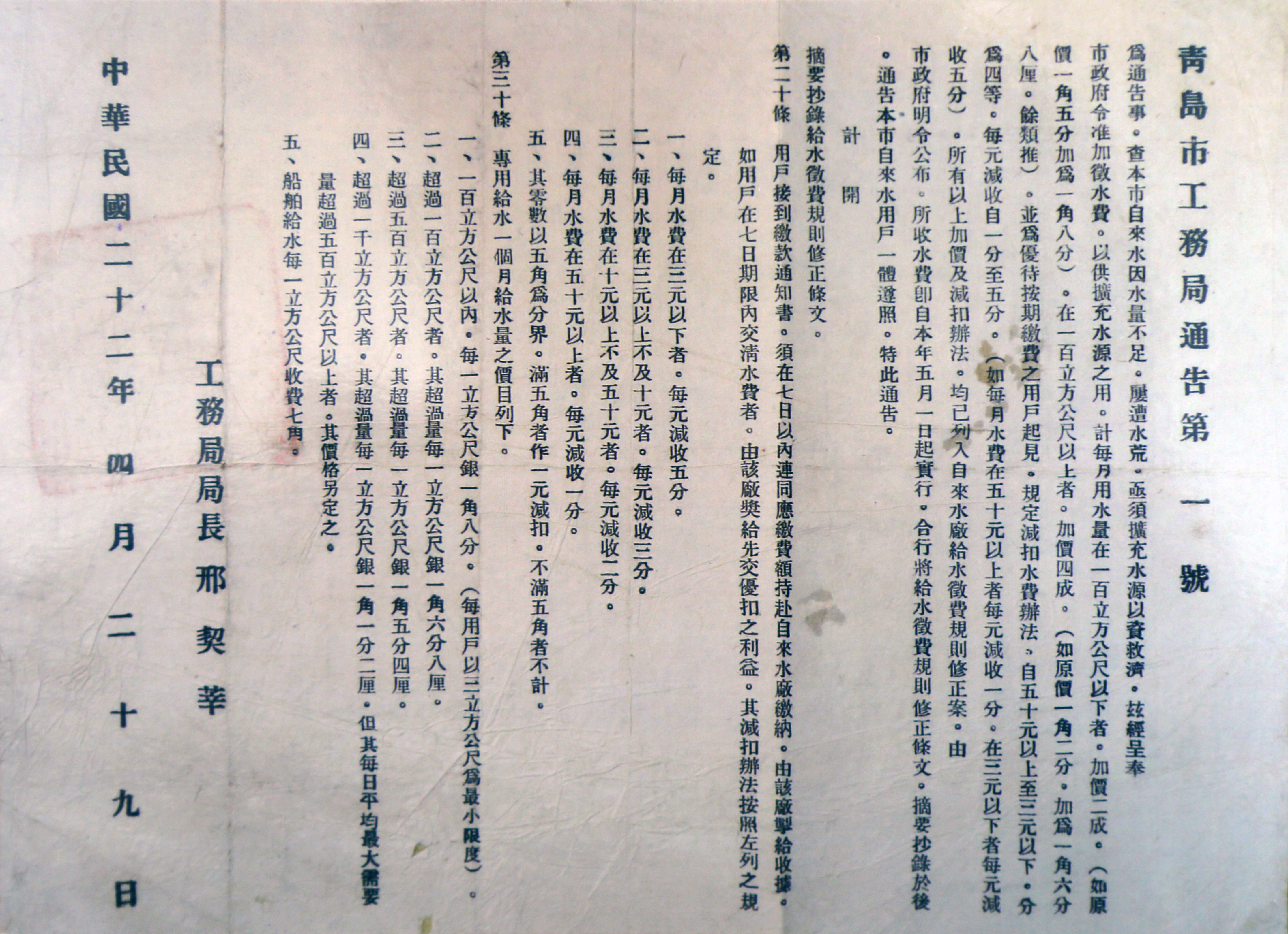 多彩同盟·(中国区)官方网站入口