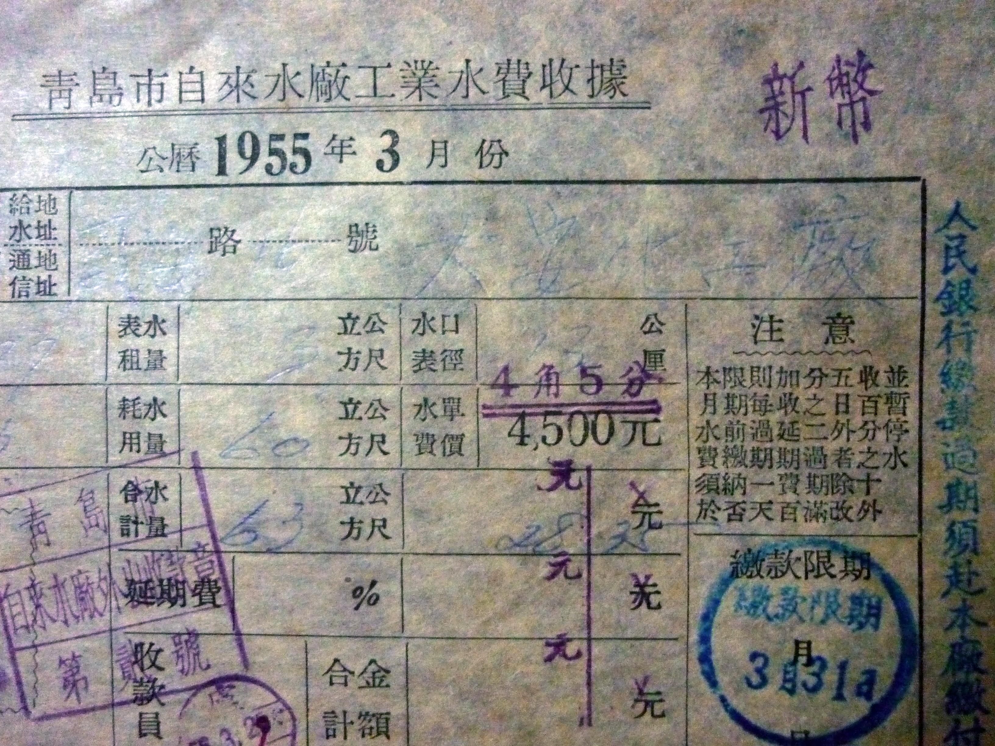 多彩同盟·(中国区)官方网站入口