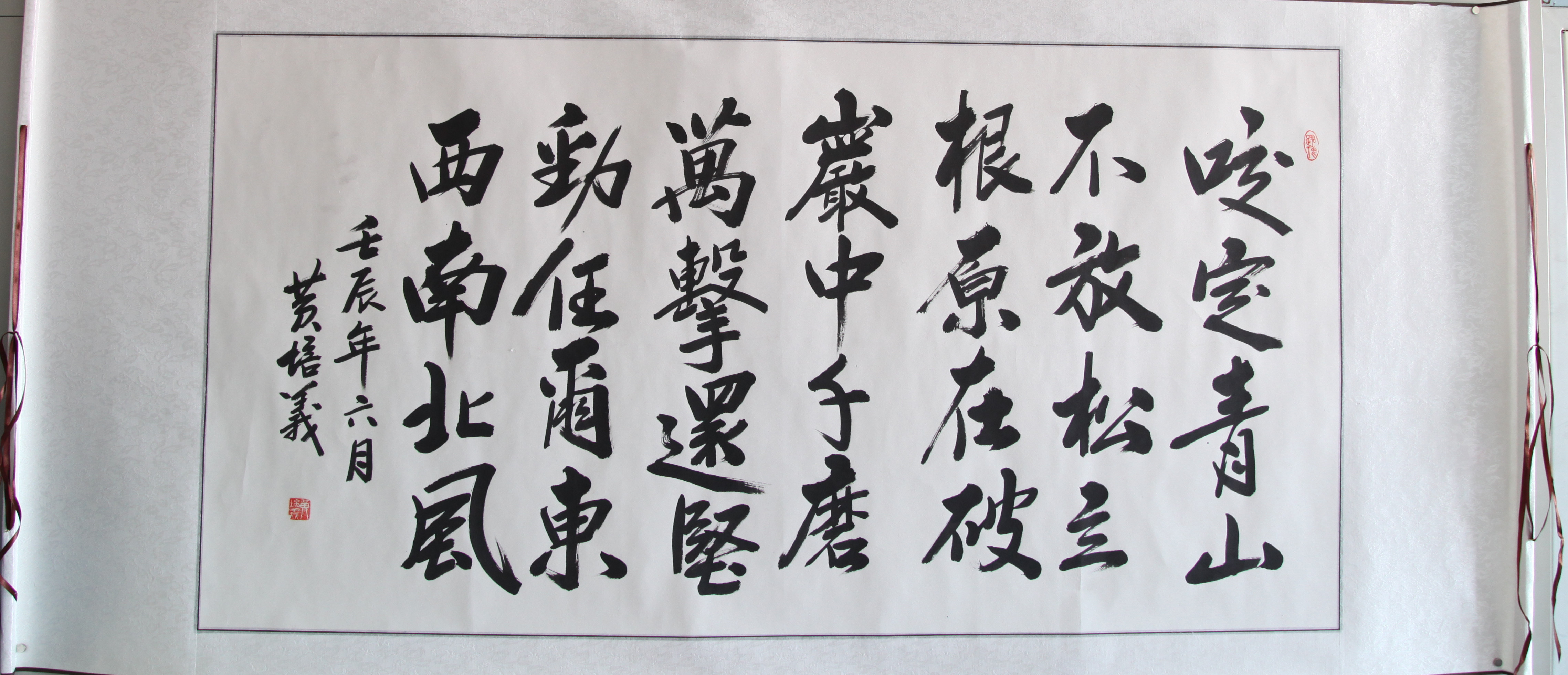 多彩同盟·(中国区)官方网站入口