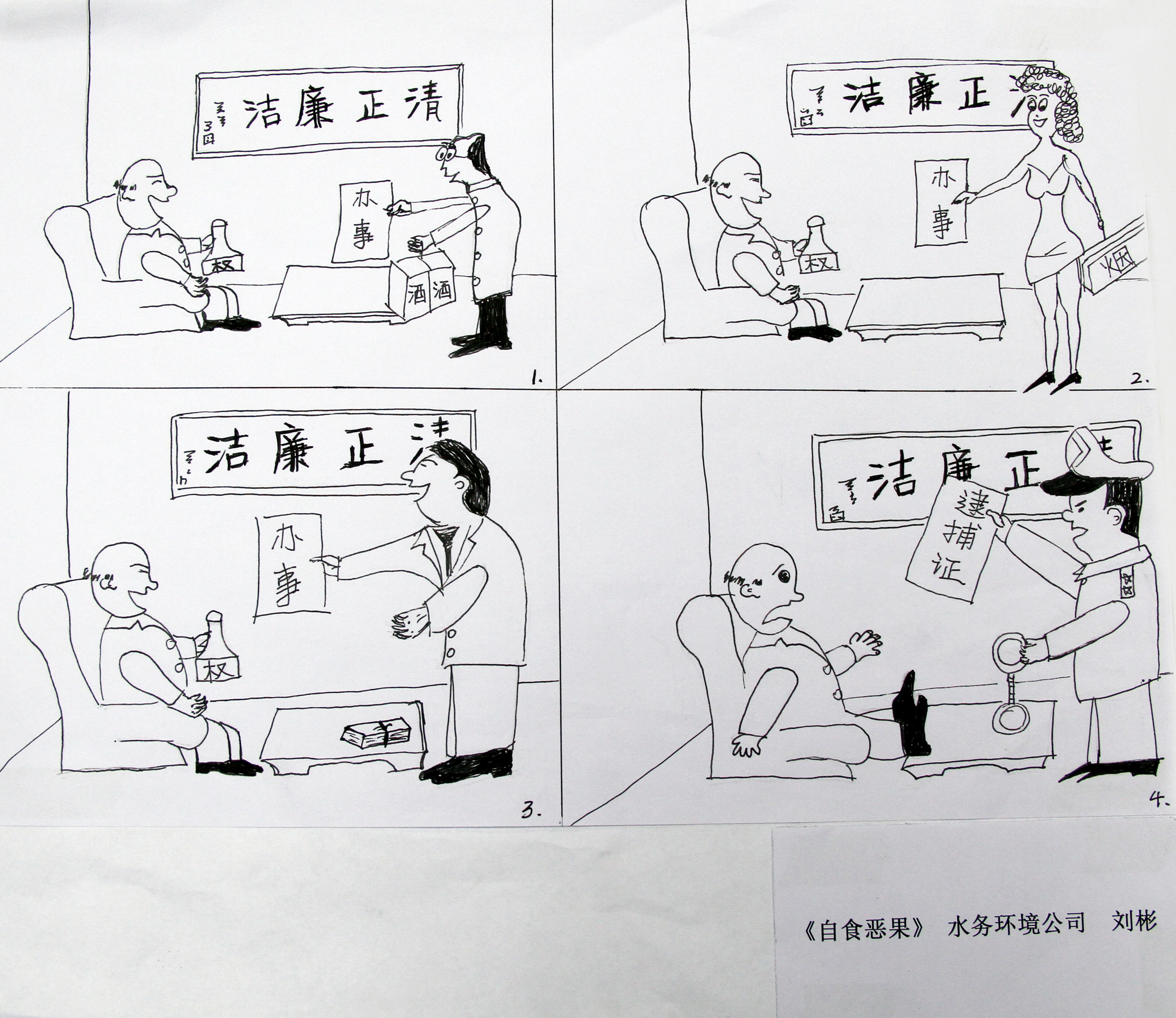 多彩同盟·(中国区)官方网站入口