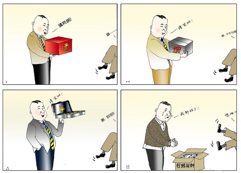 多彩同盟·(中国区)官方网站入口