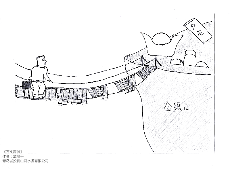 多彩同盟·(中国区)官方网站入口