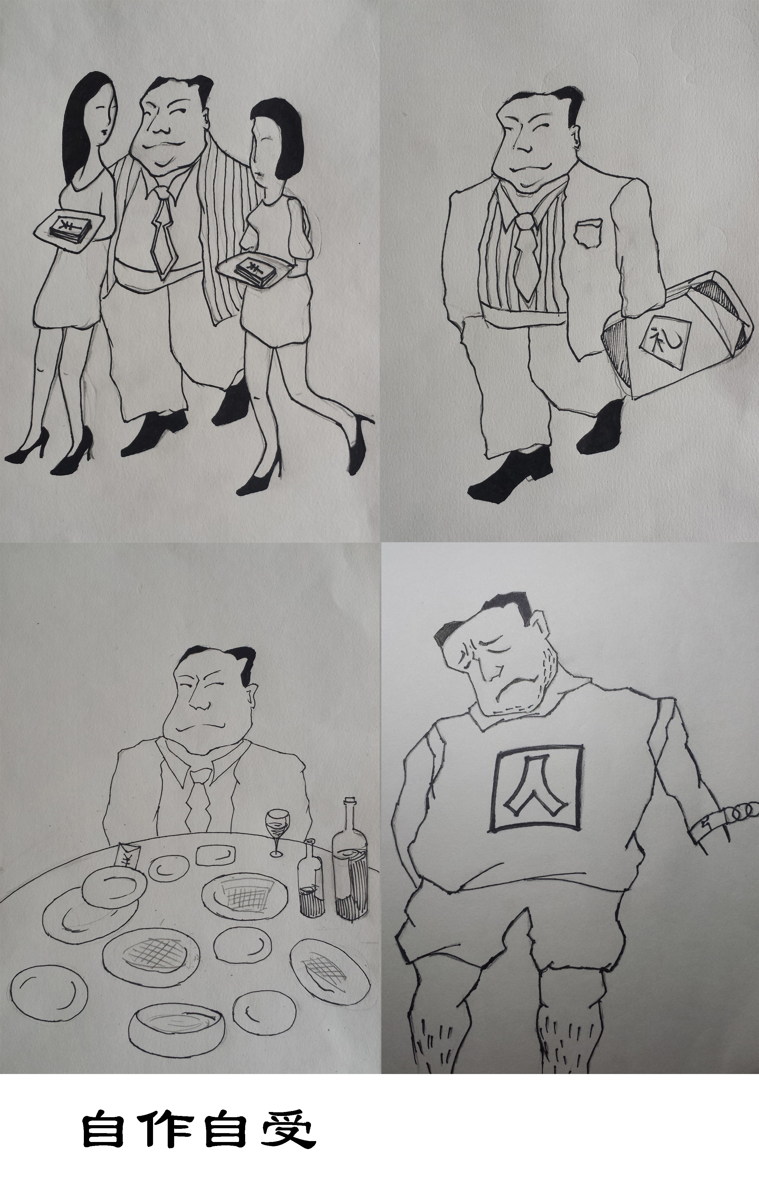 多彩同盟·(中国区)官方网站入口