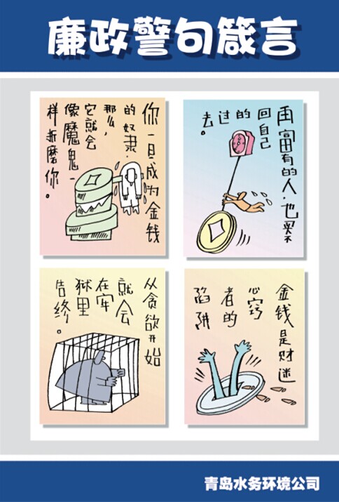 多彩同盟·(中国区)官方网站入口