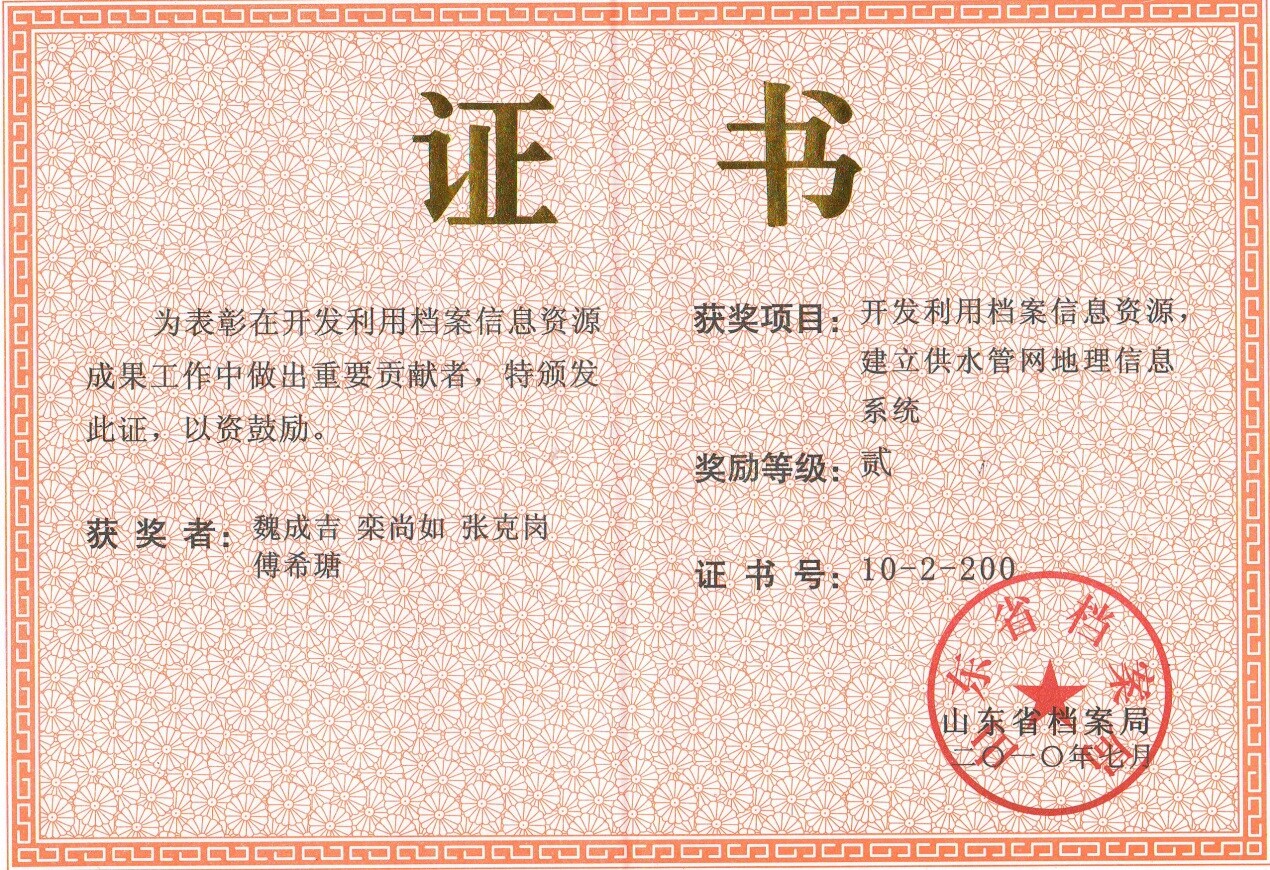 多彩同盟·(中国区)官方网站入口