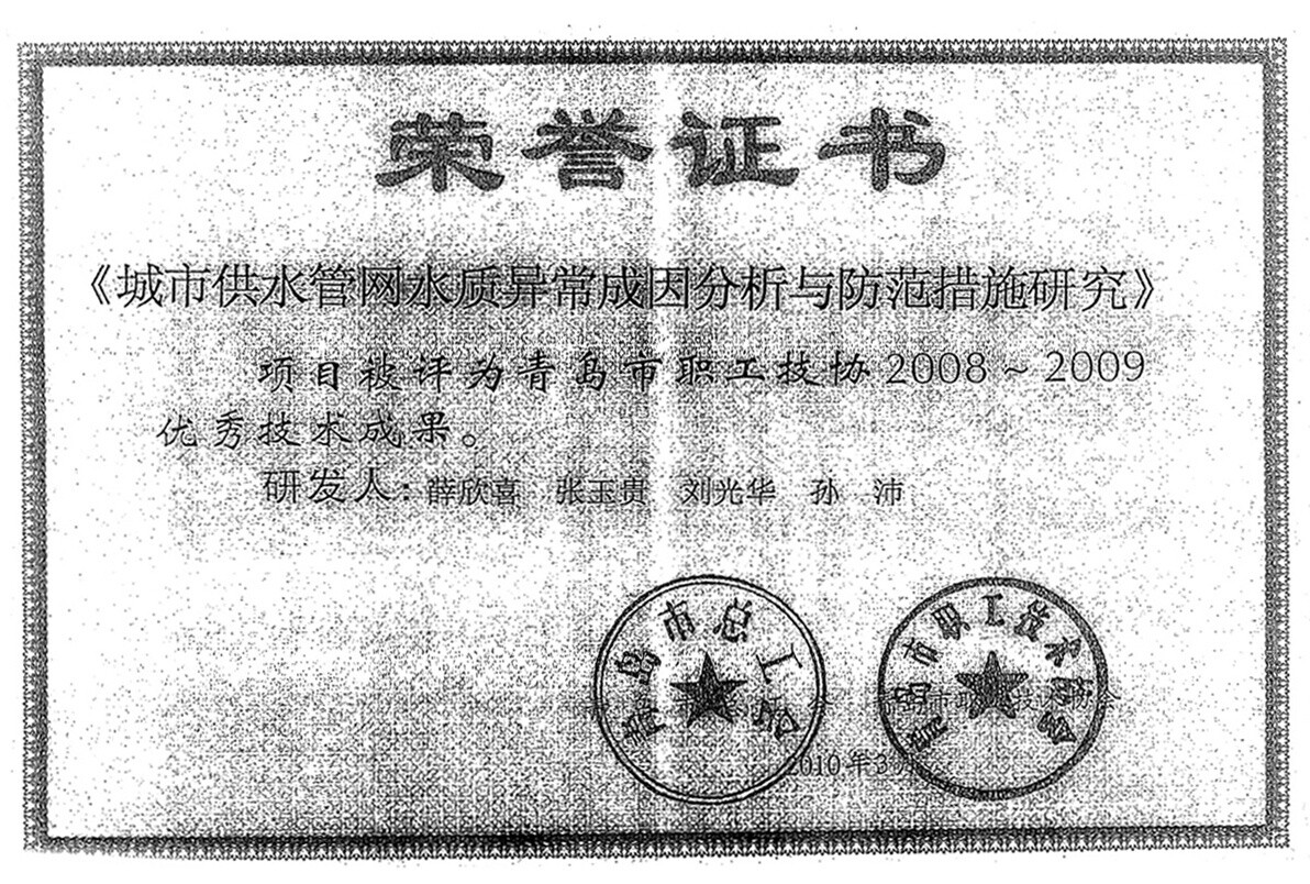 多彩同盟·(中国区)官方网站入口