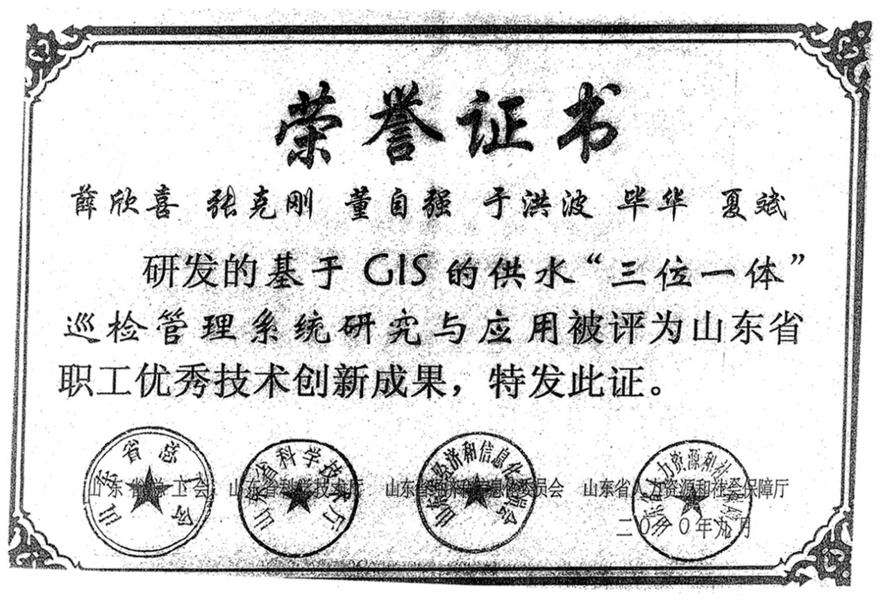 多彩同盟·(中国区)官方网站入口