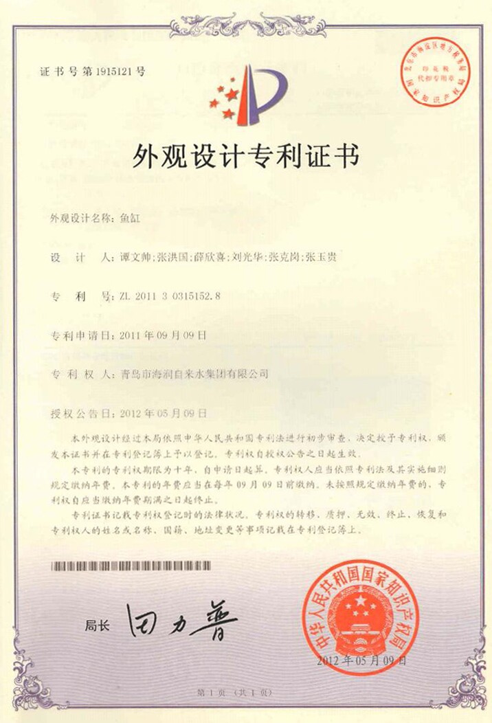 多彩同盟·(中国区)官方网站入口