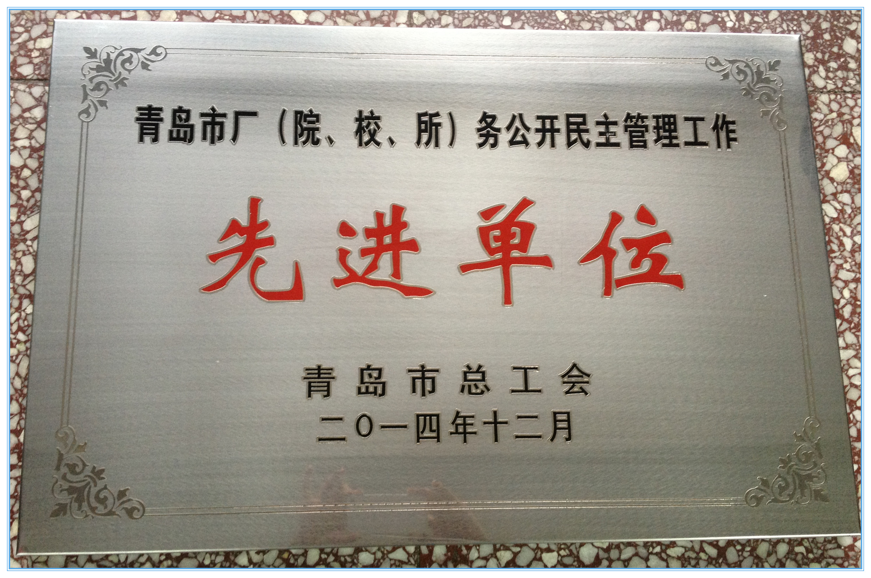 多彩同盟·(中国区)官方网站入口