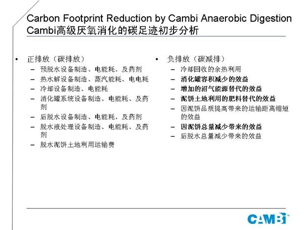多彩同盟·(中国区)官方网站入口