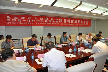 多彩同盟·(中国区)官方网站入口