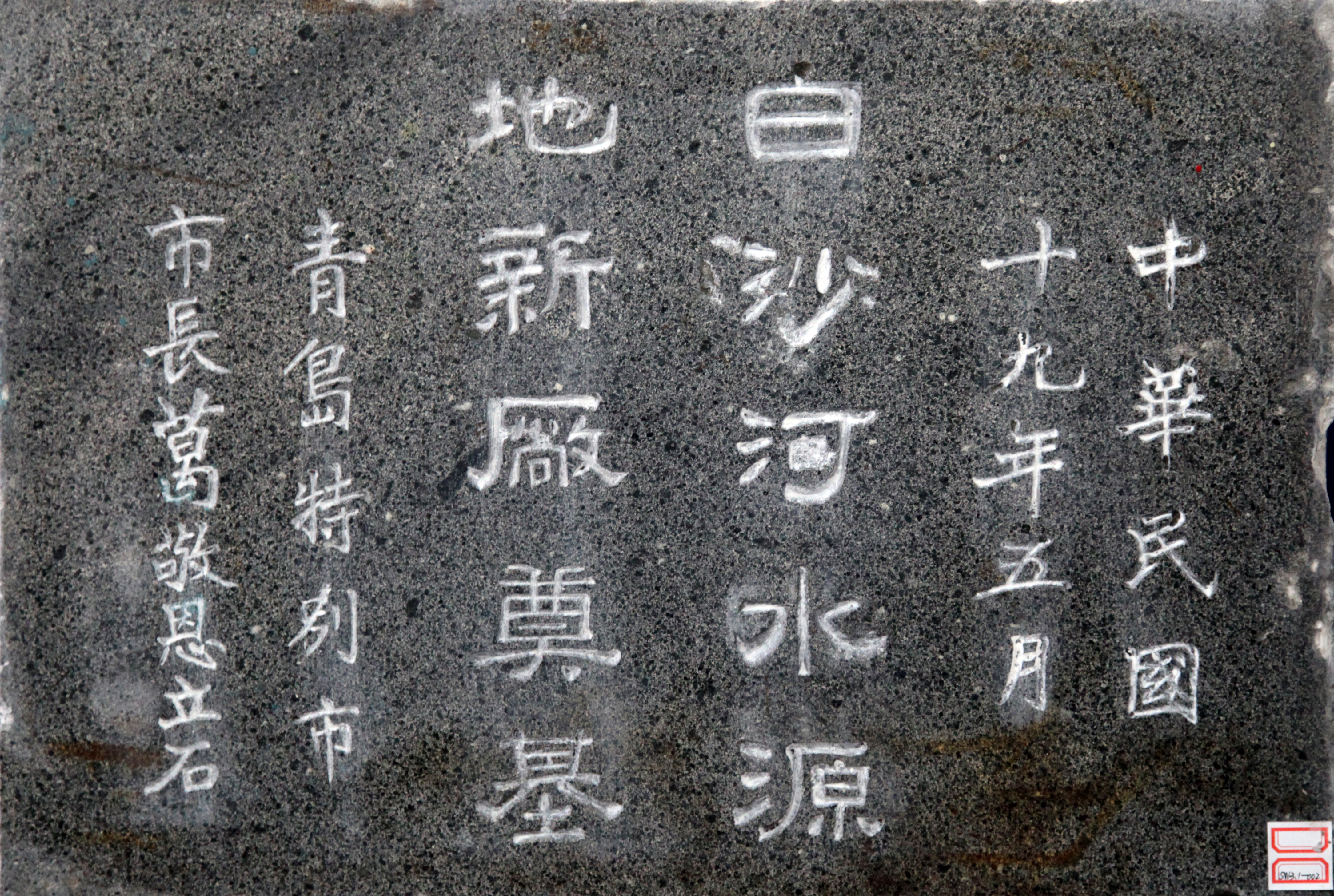 多彩同盟·(中国区)官方网站入口