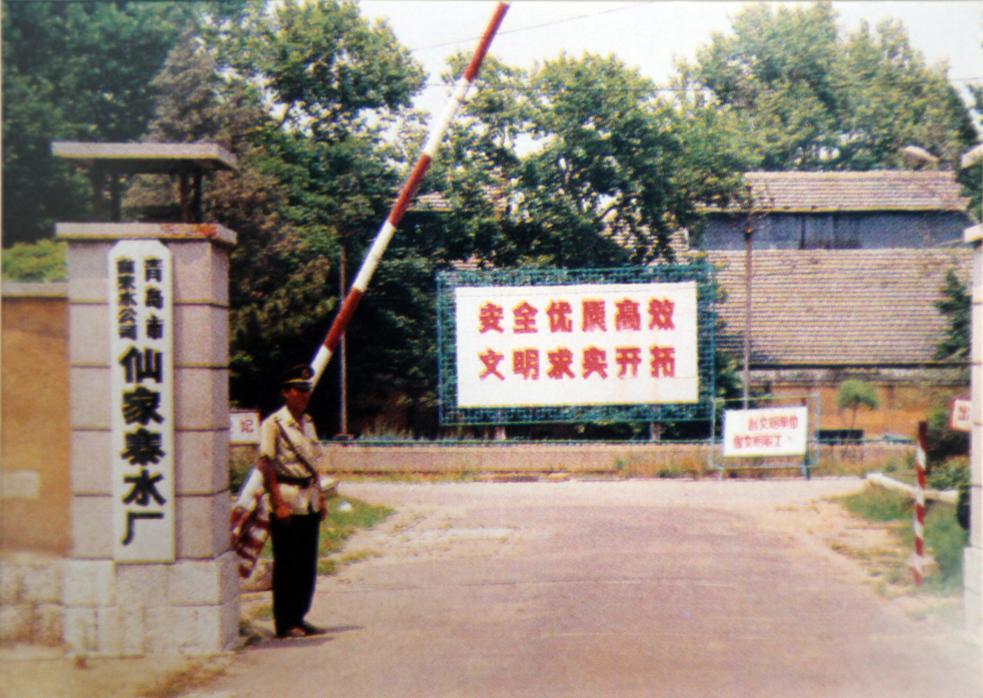 多彩同盟·(中国区)官方网站入口