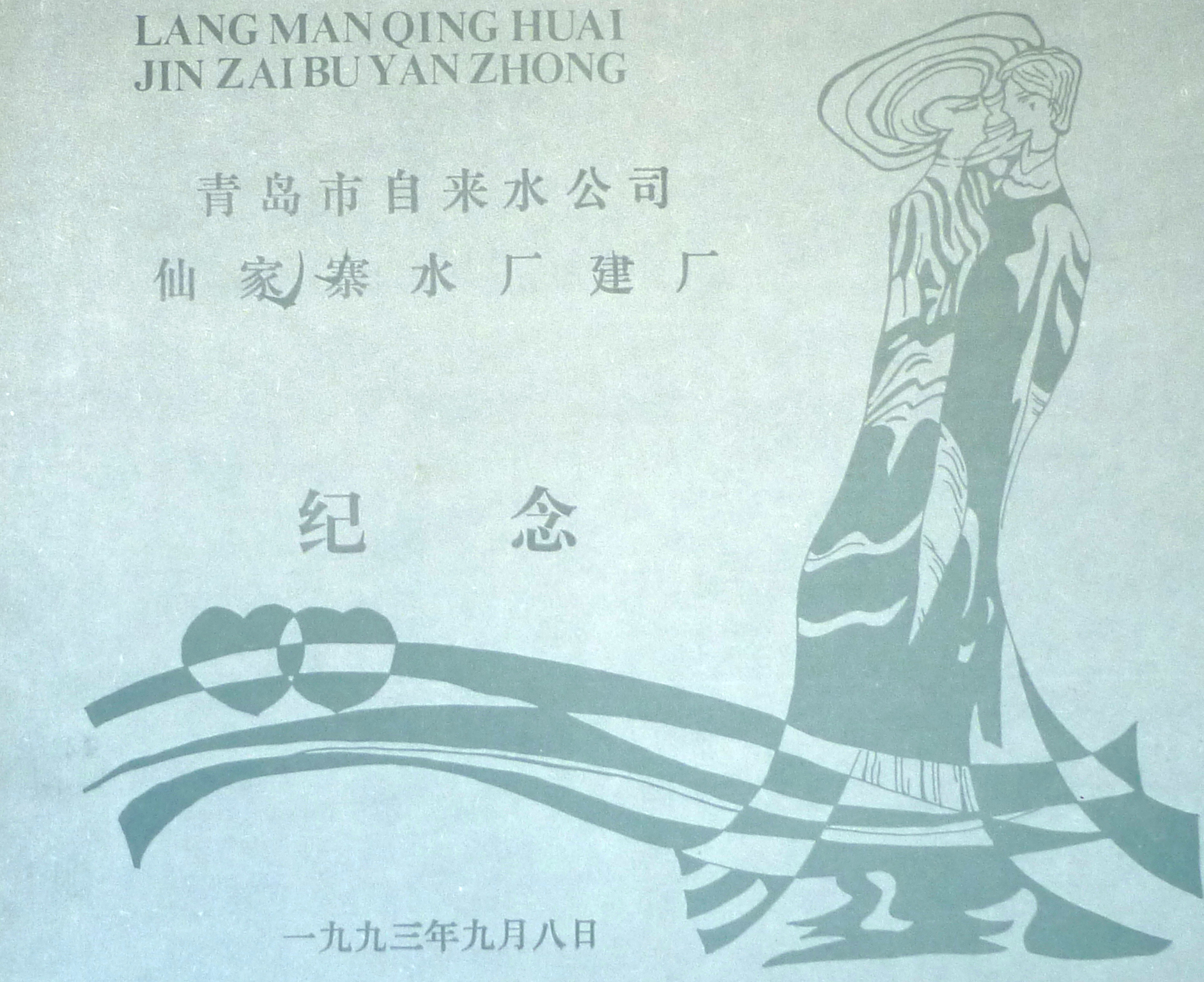 多彩同盟·(中国区)官方网站入口