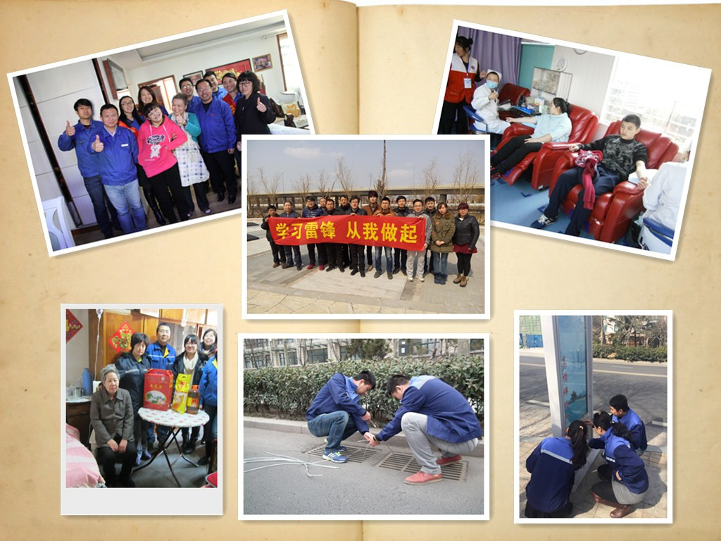 多彩同盟·(中国区)官方网站入口