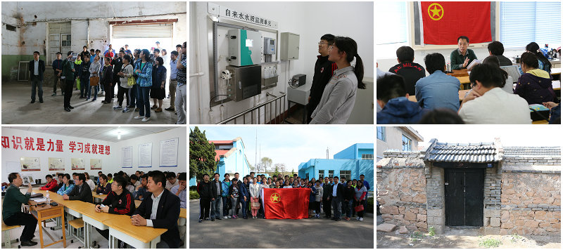 多彩同盟·(中国区)官方网站入口