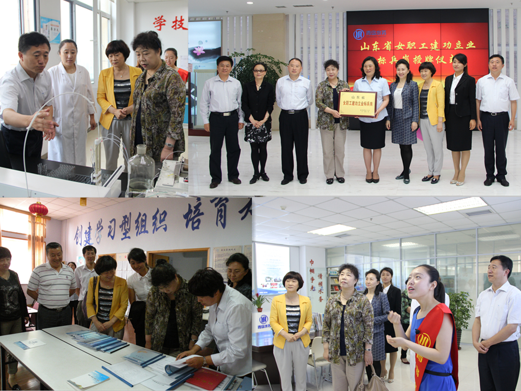 多彩同盟·(中国区)官方网站入口