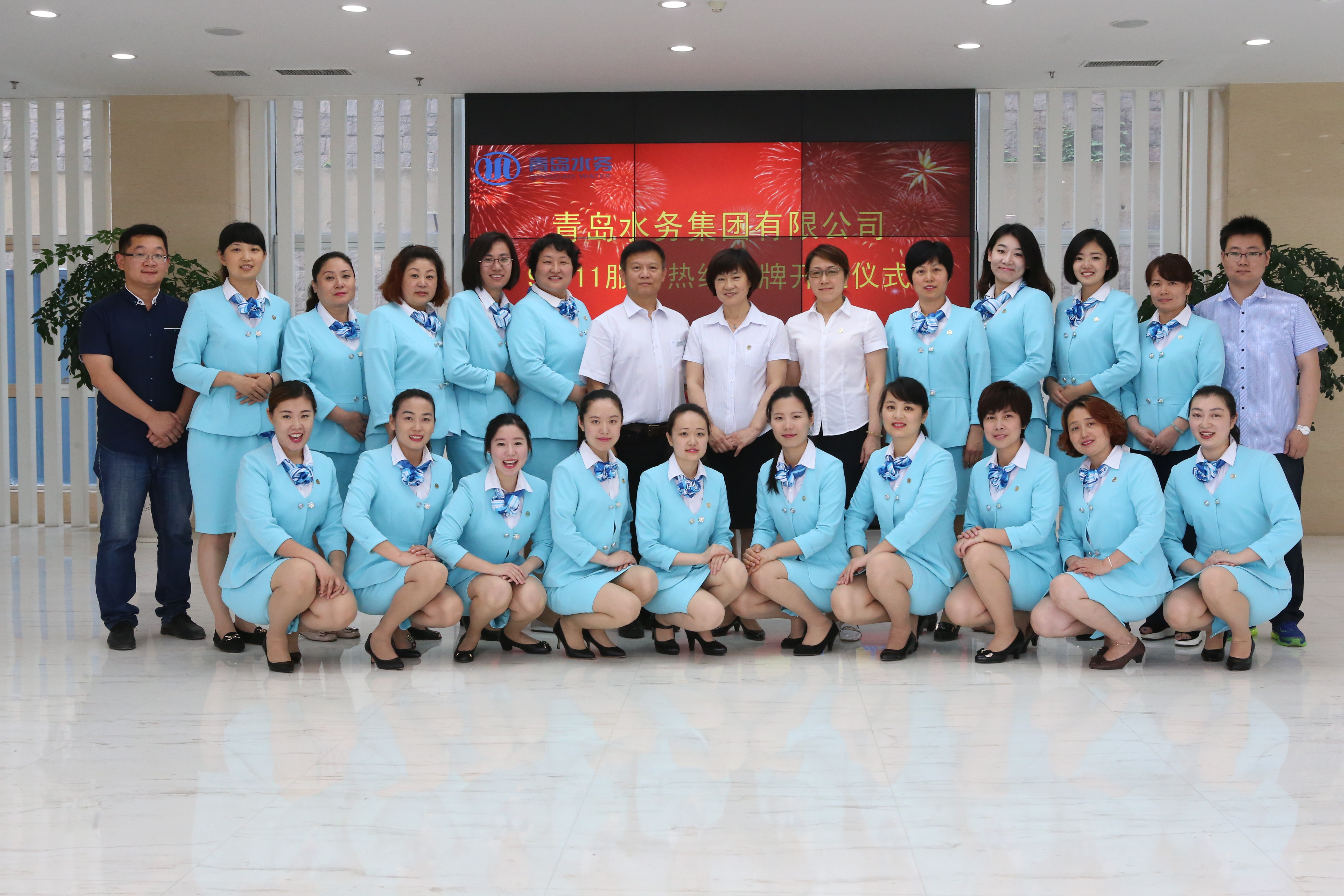 多彩同盟·(中国区)官方网站入口