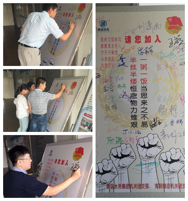 多彩同盟·(中国区)官方网站入口