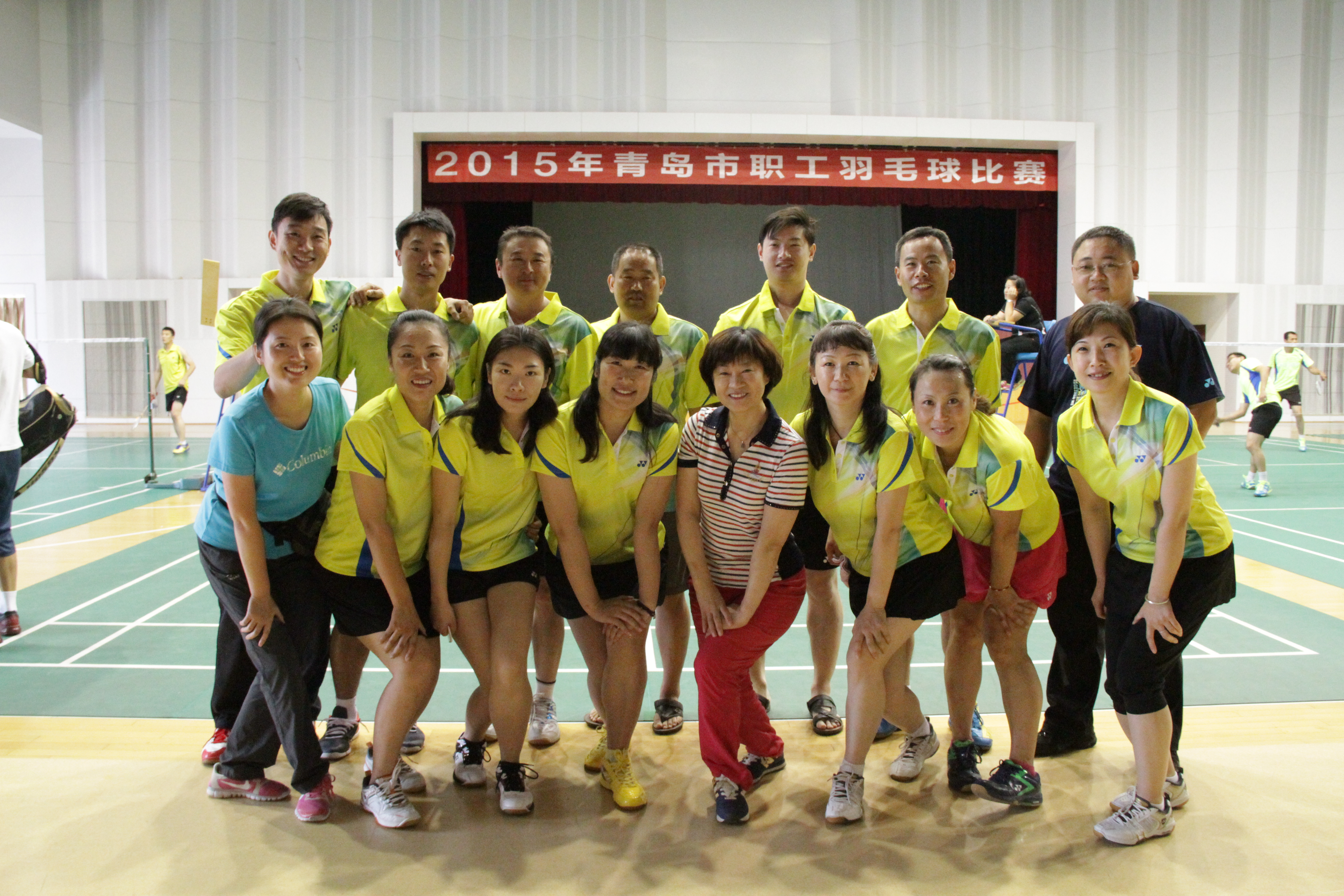 多彩同盟·(中国区)官方网站入口