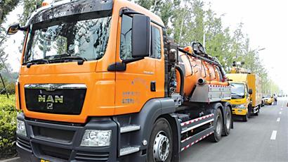 多彩同盟·(中国区)官方网站入口