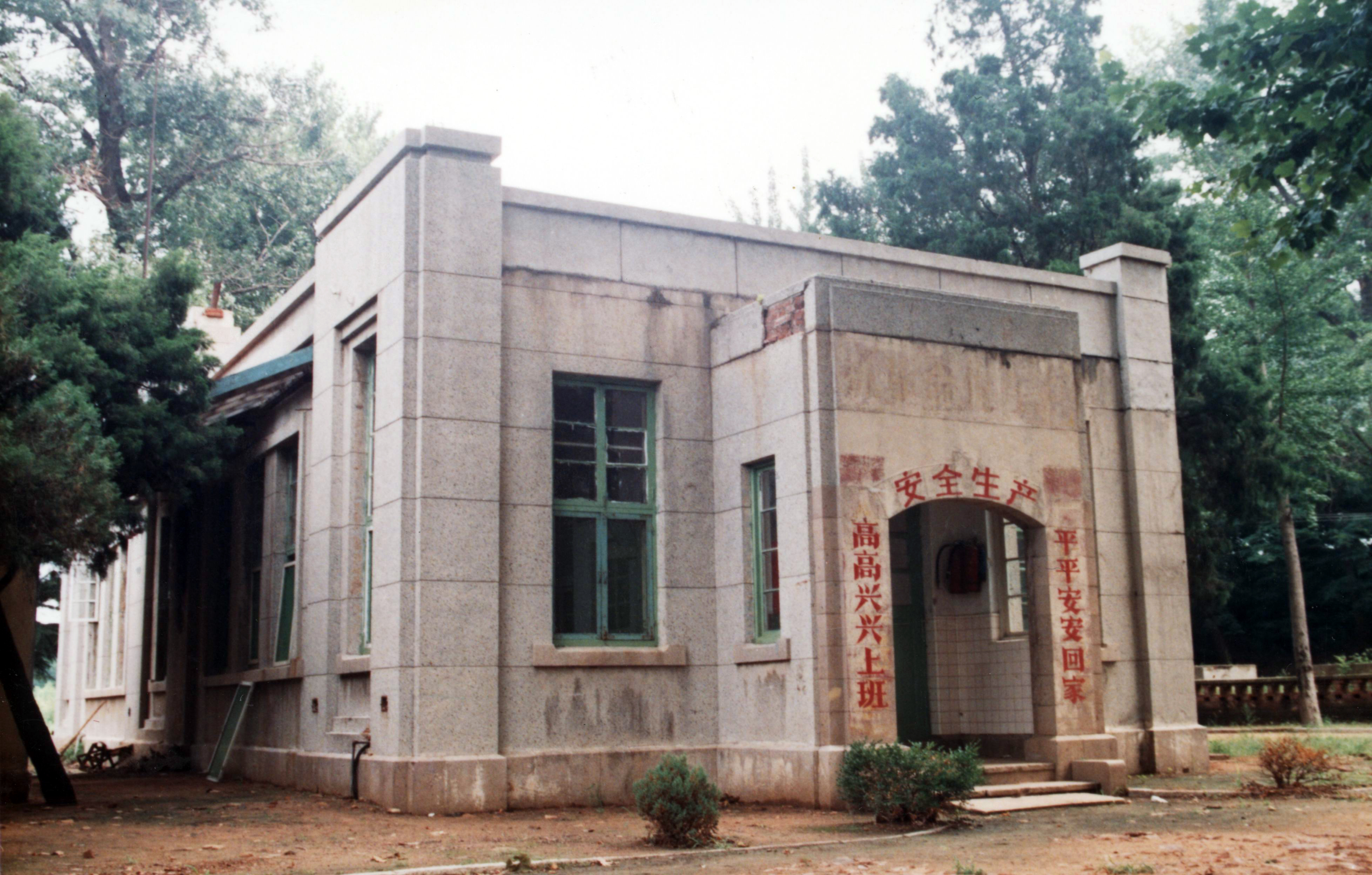 多彩同盟·(中国区)官方网站入口