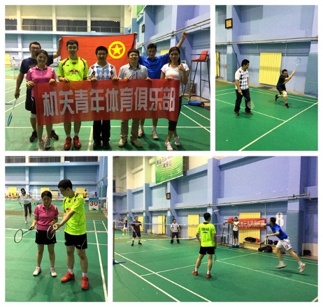 多彩同盟·(中国区)官方网站入口