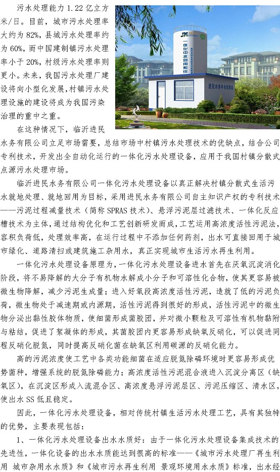 多彩同盟·(中国区)官方网站入口