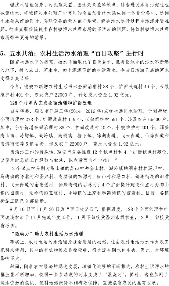 多彩同盟·(中国区)官方网站入口