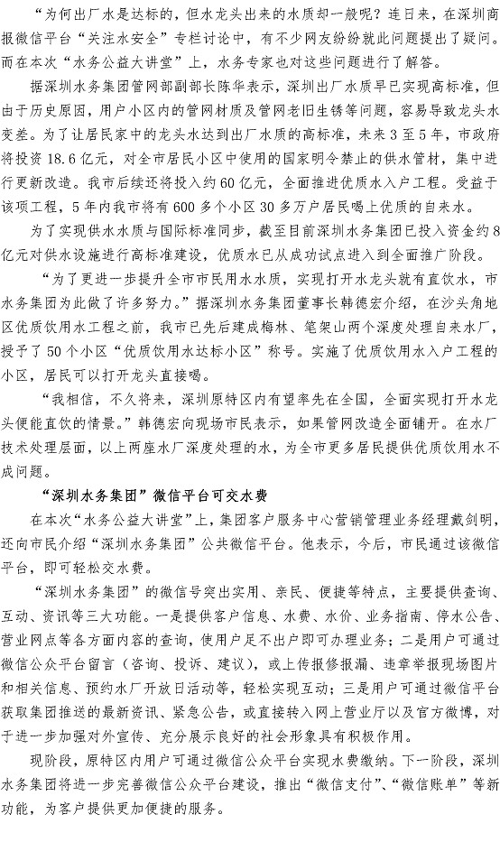 多彩同盟·(中国区)官方网站入口