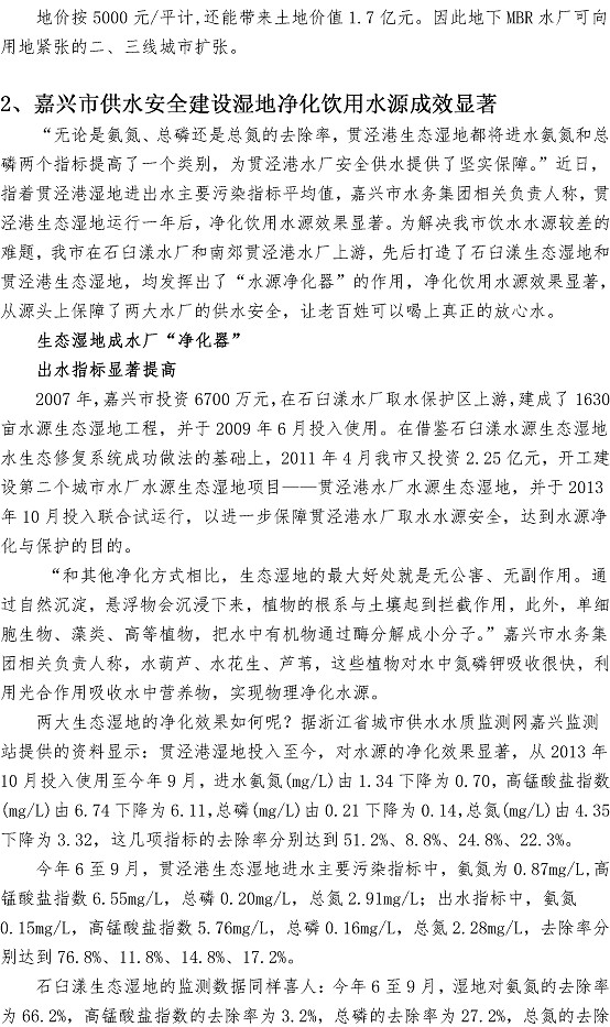 多彩同盟·(中国区)官方网站入口