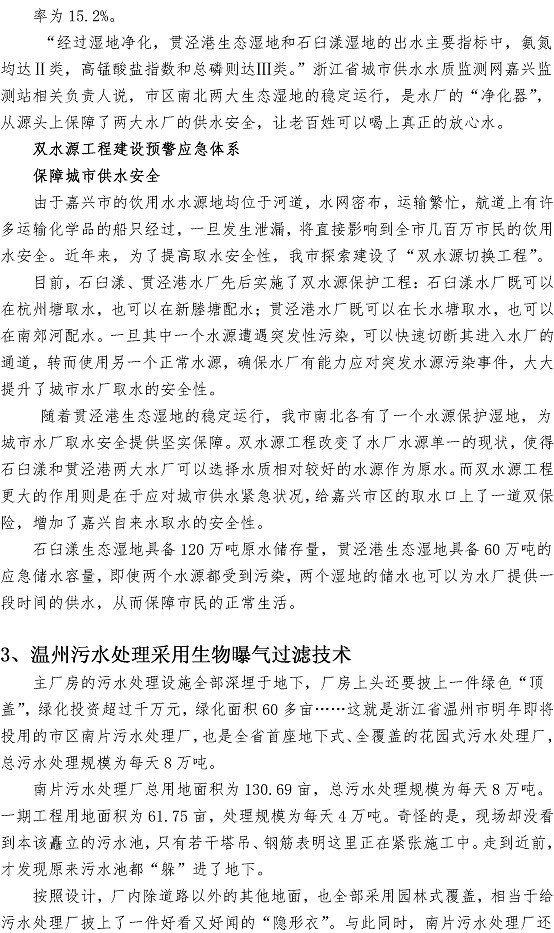 多彩同盟·(中国区)官方网站入口