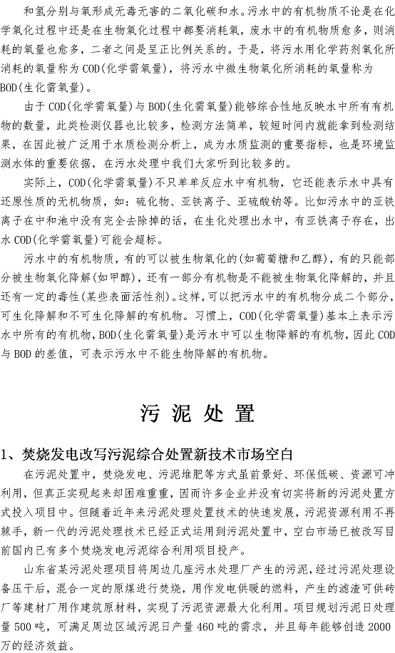 多彩同盟·(中国区)官方网站入口