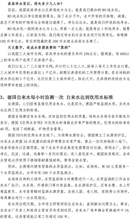 多彩同盟·(中国区)官方网站入口