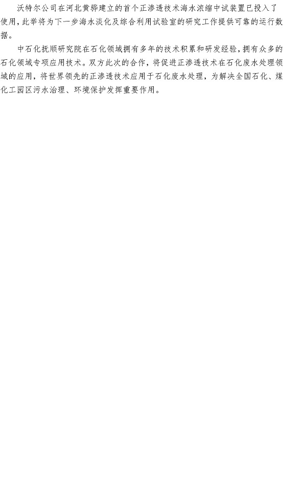 多彩同盟·(中国区)官方网站入口