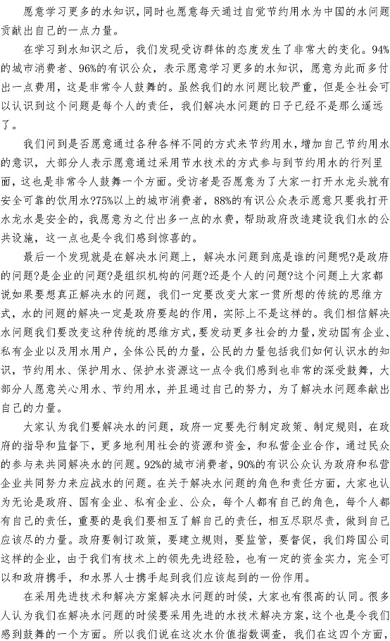 多彩同盟·(中国区)官方网站入口