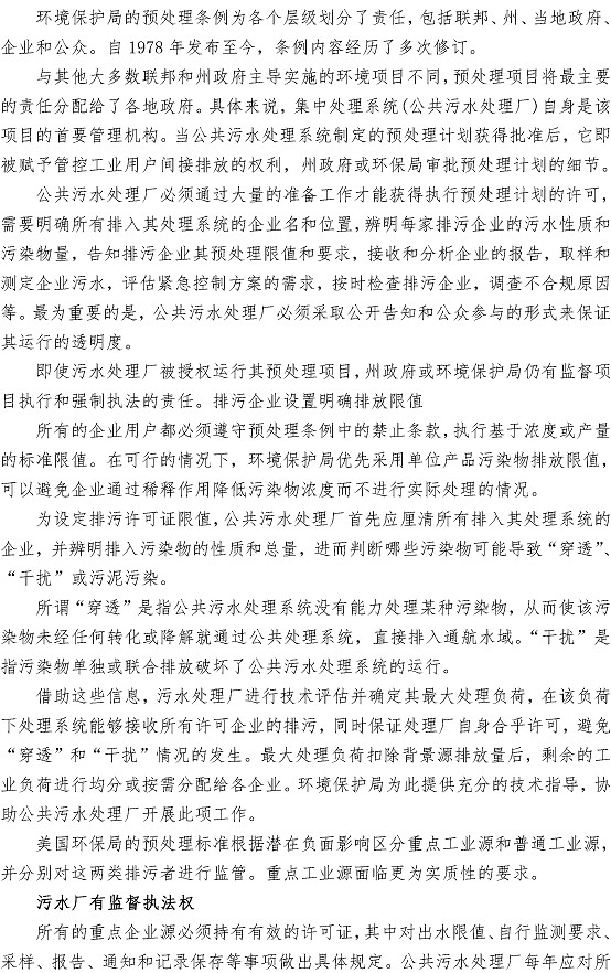 多彩同盟·(中国区)官方网站入口