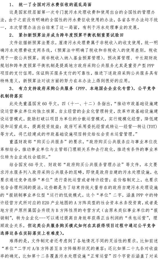 多彩同盟·(中国区)官方网站入口