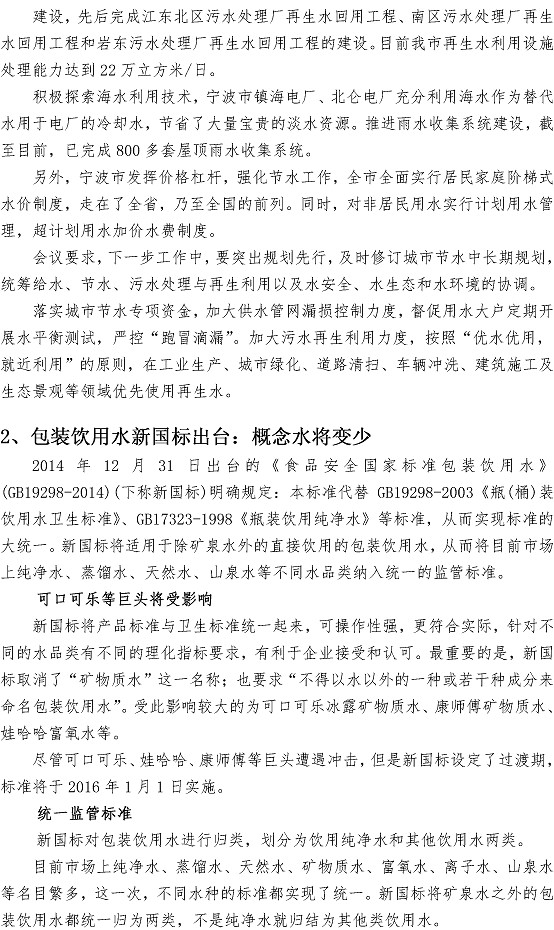 多彩同盟·(中国区)官方网站入口