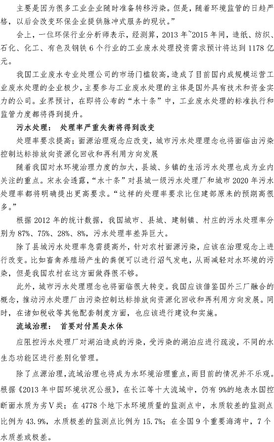 多彩同盟·(中国区)官方网站入口